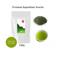 Kagoshima Premium Fukamushi Sencha 100g.