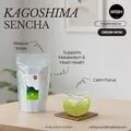 Kagoshima Premium Fukamushi Sencha 100g.