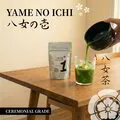 Yame no  Ichi  Ceremonial Premium Yame Matcha