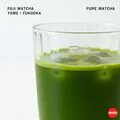 FUJI Matcha(A) มัทฉะโทนถั่ว เกรดพรีเมียม จากเมืองยาเมะ Yame Fukuoka ขนาด 30g.