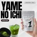 Yame no  Ichi  Ceremonial Premium Yame Matcha