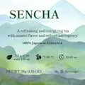 Sencha Morika ฟูกามูชิเซนฉะ เกรดพรีเมียม 50g.