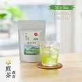 Sencha Morika ฟูกามูชิเซนฉะ เกรดพรีเมียม 50g.