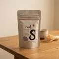 Hachifuku Matcha | Ceremonial Grade Yame Matcha