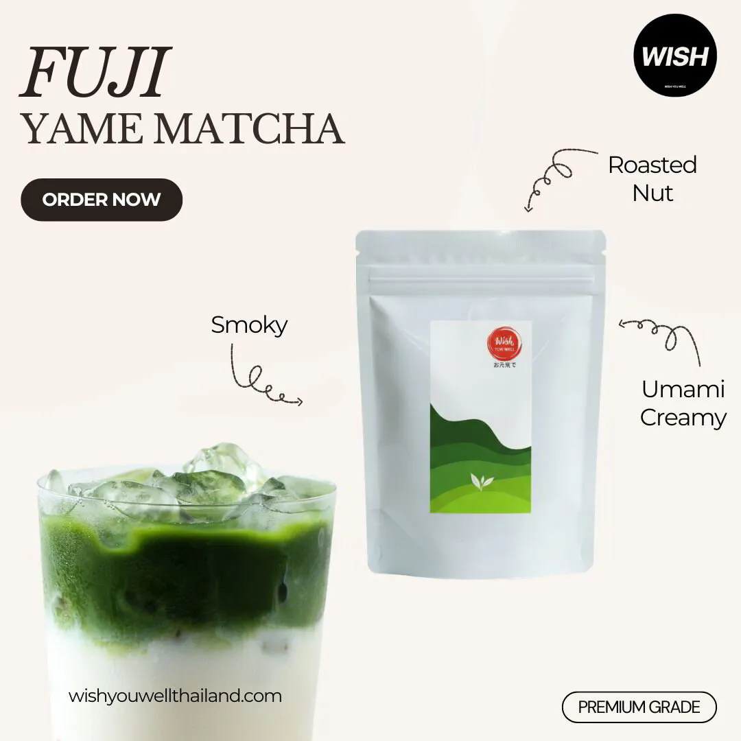 FUJI Matcha มัทฉะโทนถั่ว เกรดพรีเมียม ขนาด 30g.